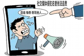 嘉禾讨债公司如何把握上门催款的时机